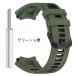 amazfit t-rex3 �o���h �����o���h �V���R���o���h �A�}�Y�t�B�b�g �e�B�[���b�N�X t-rex 3 �x���g �V���R�� ���X�g�o���h���� �x���g �E�H�b�`�x���g �r���v�x �֘A�摜5