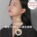 ��@ ���^ �n���f�B�t�@�� �N���b�v�^ ���^ �񂩂� �H�Ȃ� �~�j �l�b�N�t�@��  ���� �O�i�K���� �É� USB�[�d �y�� 2026�V