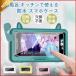�h�� �X�}�z�P�[�X �h���V�����[�J�o�[ �h���P�[�X �X�}�z�X�^���h �^�b�`�X�N���[�� �����C ��]�\ ���J���s�v �^�b�`�p�l�� �ϐ� �g��