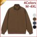 �g���[�i�[ �n�[�t�W�b�v �����Y�g���[�i�[ �X�E�F�b�g �X ���� �v���I�[�o�[ �d�˒��� ���n �J�W���A�� ������� �N���[�l�b�N �X�|�[�c