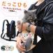 �y�b�g�L�����[�o�b�N �y�b�g�L�����[�����b�N �y�b�g�����b�N �y�b�g �L�����[ �y�b�g�L�����[ �����b�N �o�b�O �y�b�g �L�����[ �L �� ���s �ʉ@