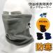 �t�[�h�E�H�[�}�[ �X�m�{ �l�b�N�E�H�[�}�[ �t�F�C�X�E�H�[�}�[ �}�X�N�X�m�[�{�[�h �����Y ���f�B�[�X �X�L�[ �h�� �g���� �o�C�N ���]��