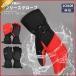�X�L�[�O���[�u �X�m�[�{�[�h�O���[�u ��p��� �O���[�u �����Y ���f�B�[�X �뉺30���h�� ���� �h�� �ۉ� ���� ����~�� �^�b�`�p�l���Ή�