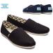 【送料無料(北海道、沖縄除く)】 トムス TOMS 10017732 10017712 アルパルガータ エスパドリーユ フラットシューズ レディース 婦人 ブラック ネイビー 靴