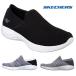 スケッチャーズ 14951 SKECHERS YOU GOGA MAX スリッポン スニーカー レディース 婦人 BKW WBK CHAR 靴