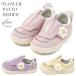 [ бесплатная доставка ( Hokkaido, Okinawa за исключением )]ifmi-IFME CALIN 20-4328 patto Kids спортивные туфли ребенок спортивные туфли ... средний кровать легкий ребенок обувь розовый лиловый желтый 
