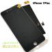iPhone7Plus liquid crystal front panel screen glass repair exchange parts parts LCD oneself plus teji Thai The screen I ho n iPhone screen panel [7P-.A]