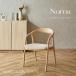  dining chair white single goods stylish dining synthetic leather lovely wooden purity Cafe chair elbow attaching arm chair simple chair Northern Europe manner natural 