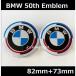 BMW ֥ 82mm 73mm 50ǯ 50th Anniversary Emblem ե ꥢ ȥ ѥХå 2祻å
