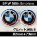 BMW 50ǯ ֥ 82mm 73mm 50th Anniversary Emblem ե ꥢ ȥ ѥХå åդ 2祻å