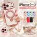 iPhone18 Pro �P�[�X �X�g���b�v�t�� �E�F�[�u �n�[�g iPhone17 17Pro 17ProMax iPhone16 16Pro iPhone15 15Pro iPhone14 �X�}�z�P�[�X �؍���������� ���킢��
