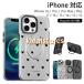 360����] iPhone�P�[�X 17/16/15/14/13/12�Ή� MagSafe �X�^���h �ϏՌ� �n�[�g�^ �؍��� ���킢�� �������