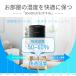 �y�N�[�|����4480�~�z�����@ ���^ 750ml�^���N�@������ �ƒ�p �~�J�΍� �J�r�h�~ �R���p�N�g �����̎� �������� ���͏��� �É� �ȃG�l ������~ CS03 �֘A�摜4