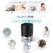 �y�N�[�|����4480�~�z�����@ ���^ ������ �ƒ�p �~�J�΍� ���͏��� �J�r�h�~ �R���p�N�g �������� ���͏��� �É� 900ml�^���N ������~ ���L ���� CS17 �֘A�摜1