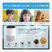 �y�|�C���g+�N�[�|���Ŗ�4400�~�z��C����@ ���^ �ԕ��΍� �E�C���X�΍� 16�� �y�� �ȃG�l �y�b�g pm2.5 �^�C�}�[ �R�i�K�ؑ� �A���} �É� ���� �J�r��� ���� �֘A�摜5
