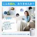 �y�N�[�|����5980�~�z��C����@ AI���� �ԕ��΍� ���ʎ������� ���^ ��� 5�i�K �É� �ȃG�l �E�L ���� �^�o�R �x�b�g �^�C�}�[ �蓮�s�v PM2.5 �֘A�摜1
