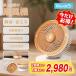 �y�N�[�|����3080�z�T�[�L�����[�^�[ ���^ �������� 21���ԘA���^�] ��@ dc �ߓd �ȃG�l ��� �Ǌ|�� ��U�� �܂��� USB�[�d�� �É� 4�i�K �A���} ���͑���