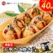  для бизнеса takoyaki 40 штук входит большой размер размер 1.2kg.... осьминог жарение 
