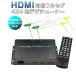 MITSUBISHI�݊�������ЊO�i �A�C �n�f�W�`���[�i�[ �����Z�O �t���Z�O HDMI 4x4 �����\ 4�`���[�i�[ 12V/24V miniB-CAS�J�[�h�t�� 6�����ۏ�