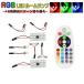 HONDAѤ ӥå  H8.1H10.12 EJ7 롼ߥɥ[T10] LED롼 RGB 15SMD 1ݾ