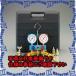 ԲġۡڸĿԲġESCO() [R134a] ޥ˥ۡɥå() EA101N-5A [ZES000031]