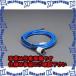 ԲġۡڸĿԲġESCO() 7.6m/ 7.9mm ե쥭֥륷ե EA115GA-13A [ZES001306]