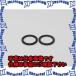 ԲġۡڸĿԲġESCO() 44 mm /38 ӿʿѥå(2) EA124MD-35 [ZES002049]