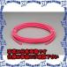 ԲġۡڸĿԲġESCO() 6.5/10.0mmx 20m ۡ(PVC) EA125EA-20 [ZES002245]