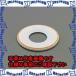 ������ԲġۡڸĿ��������Բġ�ESCO(������) 15A/2.8mm PTFE/��ߥ������å�(JIS10K) EA351CP-15 [ZES005484]