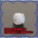ԲġۡڸĿԲġESCO() 10mm ʥå(եǼ) EA425HJ-10 [ZES007477]