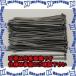 ԲġۡڸĿԲġESCO() 292x 4.8mm «Х EA475AX-30 [ZES076822]