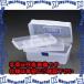 �y����s�z�y�l��z���s�zESCO(�G�X�R) 342x211x161mm �H�(���M�t) EA505AC-2A [ZES012622]