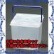 �y����s�z�y�l��z���s�zESCO(�G�X�R) 171x171x161mm �r�X�{�b�N�X EA505KD-1 [ZES012649]