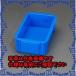 ԲġۡڸĿԲġESCO() 436x284x141mm Ǽܥå(֥롼/5) EA506LD-25 [ZES013046]