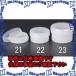 ԲġۡڸĿԲġESCO() 35x18mm/10ml ݥƴ EA508AM-22 [ZES013154]