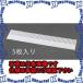 ԲġۡڸĿԲġESCO() 495x100x2mm ߻(5) EA508AY-11 [ZES013214]