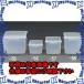 ԲġۡڸĿԲġESCO() 355x472x253mm/30.0L ̩¸ƴ(PP) EA508TC-55 [ZES013638]