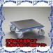 ������ԲġۡڸĿ��������Բġ�ESCO(������) 500x500mm/400Kg �ɡ��꡼ EA520AD-15 [ZES074147]