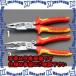 ԲġۡڸĿԲġESCO() 200mm Źѥץ饤䡼 EA537PF-2 [ZES075649]