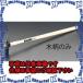 ԲġۡڸĿԲġESCO() 390mm (EA575WE-11) EA575WE-21 [ZES019125]