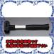 ԲġۡڸĿԲġESCO() 70mmx1800g å쥹ϥޡ(쥿) EA575WX-70 [ZES019211]