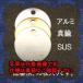 ԲġۡڸĿԲġESCO() 51mm ֥( /10) EA591HG-6 [ZES020586]