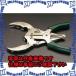 ԲġۡڸĿԲġESCO() 110-160mm ԥȥ󥰥ץ饤䡼 EA603E-3 [ZES021506]