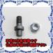 ԲġۡڸĿԲġESCO() 5mm/M6 ѥԥ(ԥ/1) EA613XS-65 [ZES022904]