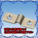ԲġۡڸĿԲġESCO() ۥ (4.0mm/귿) EA638M-112 [ZES030190]