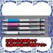 ԲġۡڸĿԲġESCO() 0.5mm 㡼ץڥ󥷥() EA765ME-11 [ZES037284]