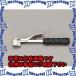 ԲġۡڸĿԲġESCO() 234mm/7.0kgf ϥɥޥͥå/ץ쥹 EA781BF-33 [ZES037797]