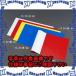 ԲġۡڸĿԲġESCO() 250x300x1.0mm ξ̥顼ޥͥåȥ(/) EA781BS-21 [ZES037829]