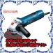 ԲġۡڸĿԲġESCO() 100mm/ 720W ǥ饤 EA809BV [ZES038558]