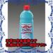 ԲġۡڸĿԲġESCO() 500ml ȥ졦(ȥޥå) EA922KD-13 [ZES048013]